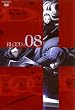 BLOOD+(8) [DVD]
