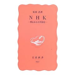 NHK�\�\������������ (��g�V��)