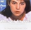 �����V�[�E���E���B [DVD]