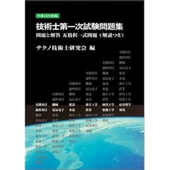 �Z�p�m��1���������W ����15�N�� (2003)