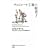 �`���R���[�g�H��̔閧 (���A���h�E�_�[���R���N�V���� 2)