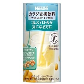 �l�X�� �J���_�x������ �哤�v���e�C������ 195g�~30�{ �u����ی��p�H�i�v