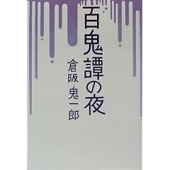 �S�S杂̖�