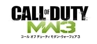 コール オブ デューティ モダン・ウォーフェア3(仮称)