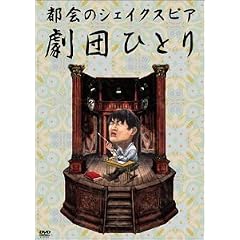 �s��̃V�F�C�N�X�s�A [DVD]