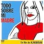 �I�[���E�A�o�E�g�E�}�C�E�}�U�[ [DVD]