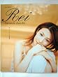 �h�ꂢ ����Ȃ�ʐ^�W Farewell Dan Rei