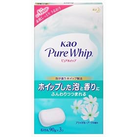 K�����s���A�z�C�b�v �u���C�_���E�u�[�P 3�R