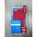 smart ways iPhone 4/4S ハードジャケット (2011年発売モデル対応) レッド SA-IA01-HCPN/RD