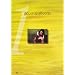�����Ă���ƌ����Ă���(1) [DVD]