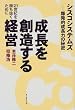 ������n������o�c�\�V�X�R�V�X�e���Y�E�����I�����͂̔閧