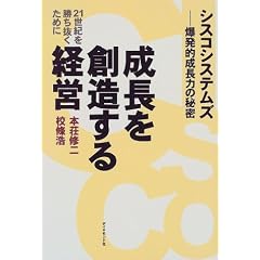 ������n������o�c�\�V�X�R�V�X�e���Y�E�����I�����͂̔閧