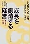 ������n������o�c�\�V�X�R�V�X�e���Y�E�����I�����͂̔閧