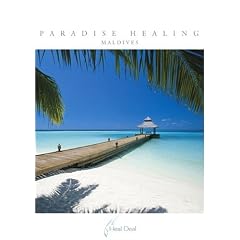 �p���_�C�X�E�q�[�����O �����f�B�� [DVD]