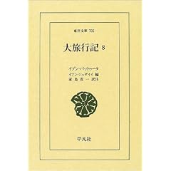 �嗷�s�L�q8�r (���m����)