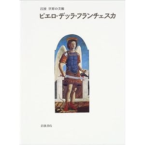 �s�G���E�f�b���E�t�����`�F�X�J (��g ���E�̔��p)