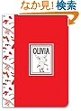 The Olivia Activity Journal