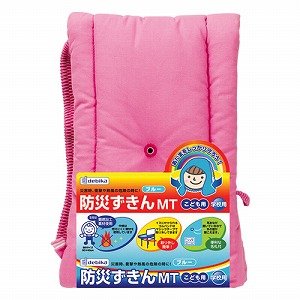 【クリックで詳細表示】デビカ 防災頭巾MT ピンク 143508 / 40セット： 文房具・オフィス用品