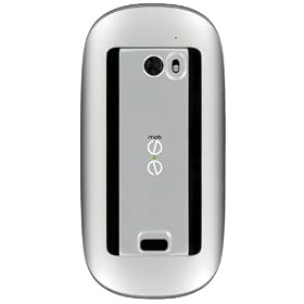 The Magic Wireless Charger for Magic Mouse