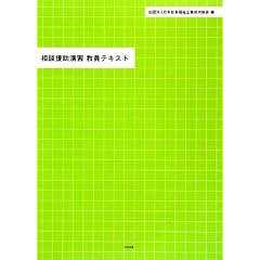 ���k�������K �����e�L�X�g