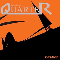 QUARTER ORANGE