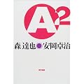 A2