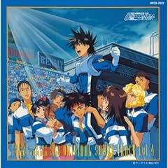 �V���IGPX�T�C�o�[�t�H�[�~����SAGA �I���W�i���E�T�E���h�E�g���b�N Vol.4
