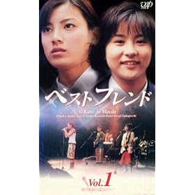 �x�X�g�t�����h VOL.1 [VHS]