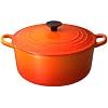 Le Creuset ココット・ロンド 20cm オレンジ