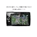 AVIC-T55 AVIC-T05 �p�[�L���O�L�����Z���[�Ɖt���ی�t�B�����Z�b�g (�J���b�c�F���AAir navi 4.8V�^�p)