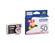 EPSON �C���N�J�[�g���b�W ICLM50 ���C�g�}�[���^
