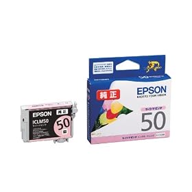 EPSON �C���N�J�[�g���b�W ICLM50 ���C�g�}�[���^
