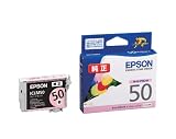 EPSON �C���N�J�[�g���b�W ICLM50 ���C�g�}�[���^