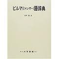 �r���}(�~�����}�[)�ꎫ�T