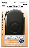  ハードポーチ ポータブル ブラック(PSP-1000・PSP-2000両対応)
