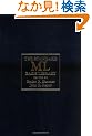 The Standard ML Basis Library