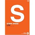 �X�e�b�v�X�E�A�w�b�h�E���C�� [DVD]