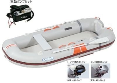 ジョイクラフト ワンダーマグ 282 検無 3-4人乗りゴムボート ホンダ2PS4スト エンジン・電動ポンプ付き