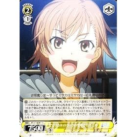 �y���@�C�X�V�����@���c�z �~�T�J�l�b�g���[�N�̊Ǘ��� �ł��~�߁yR�z IDW10-007-R �s �֏��ژ^�����d���C �t