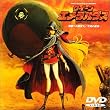 �N�C�[���G�������_�X�u�����ւ̗�����/�s�ł̖�́v [DVD]
