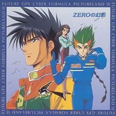 �u�V���IGPX�T�C�o�[�t�H�[�~�����v�s�N�`���[�����h6~ZERO�̌��e