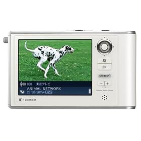 TOSHIBA gigabeatV�V���[�Y �����Z�O�����Ƙ^��/�Đ��@�\���ڃn�[�h�f�B�X�N�I�[�f�B�I�v���[���[ 60GBHDD �s���A�z���C�g MEV60E(W)