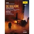 ���[�O�i�[�F�y���s���@���L���[���t [DVD]