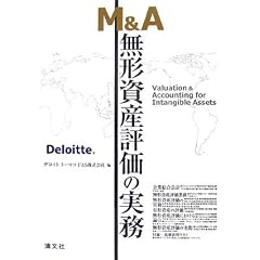 M&A ���`���Y�]���̎���