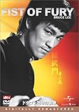 �h���S���{��̓S�� �f�W�^���E���}�X�^�[�� [DVD]