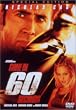 60�Z�J���Y ���ʔ� [DVD]