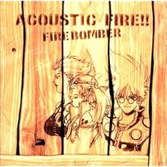 ACOUSTIC FIRE!!