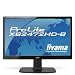 iiyama 24�C���`���C�h�t���f�B�X�v���C VA�p�l�� LED�o�b�N���C�g ���~�E�s�{�b�g�@�\���� HDMI�P�[�u���������f�� �}�[�x���u���b�N PLXB2472HD-B1