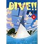 DIVE!!�q��r (�p�앶��)
