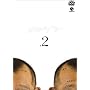 �X�W�i�V 2 [DVD]